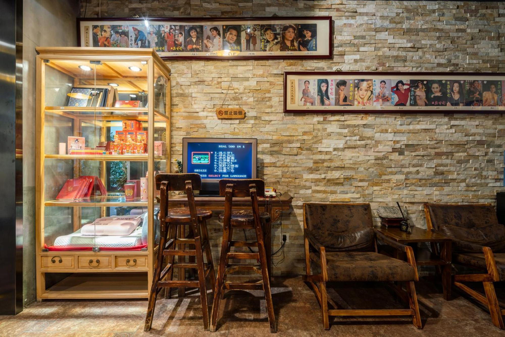 Time Traveller Hotel- Near Beijing Yonghe Lama Temple, Ghost Street, Beihai Park, Jingshan Park, Drum Tower, Houhai Bar Street, Tian'Anmen Square, Located In Beijing Traditional Hutongs, 5 Minutes Away From Subway, Free Laundry Serive Exterior foto