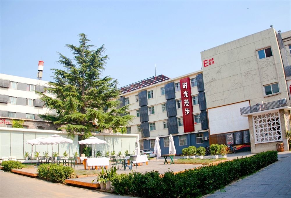 Time Traveller Hotel- Near Beijing Yonghe Lama Temple, Ghost Street, Beihai Park, Jingshan Park, Drum Tower, Houhai Bar Street, Tian'Anmen Square, Located In Beijing Traditional Hutongs, 5 Minutes Away From Subway, Free Laundry Serive Exterior foto