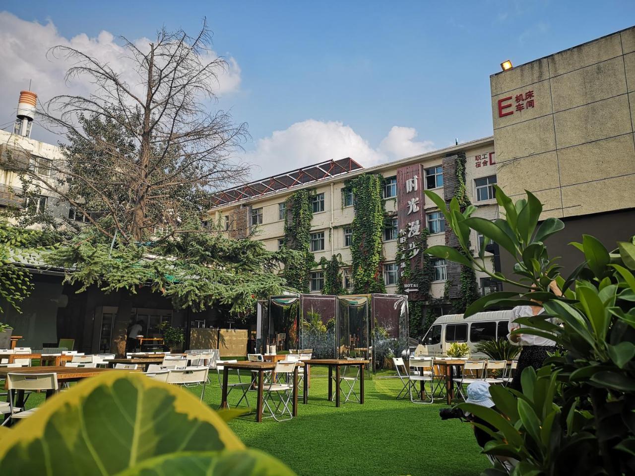 Time Traveller Hotel- Near Beijing Yonghe Lama Temple, Ghost Street, Beihai Park, Jingshan Park, Drum Tower, Houhai Bar Street, Tian'Anmen Square, Located In Beijing Traditional Hutongs, 5 Minutes Away From Subway, Free Laundry Serive Exterior foto